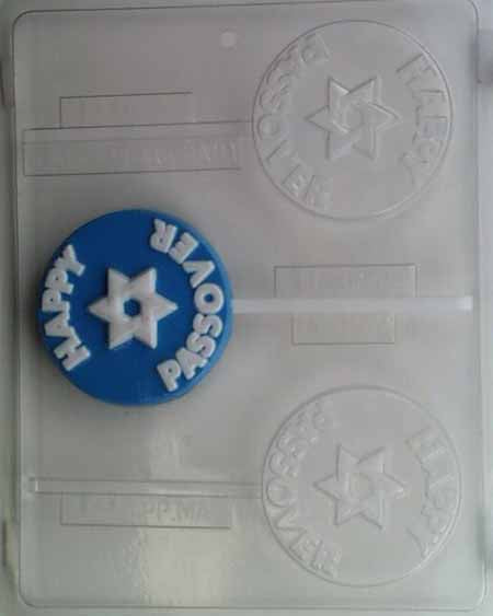 Chocolate// Candy Mold, Lollipop - Religion, "Happy Passover" with Jewish Star on Round