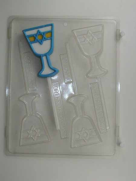 Chocolate// Candy Mold, Lollipop, Religion, Jewish Kiddush Cup