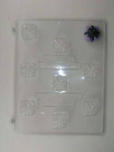 Chocolate// Candy Mold, Mini - Square Present with Bow