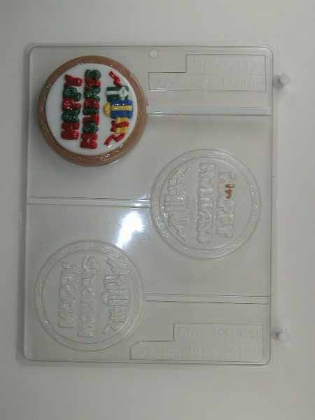 Chocolate// Candy Mold, Lollipop - Holiday, "Happy Holidays" on Round