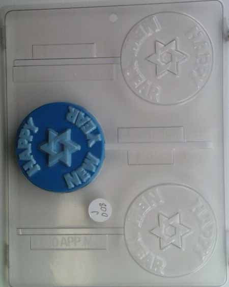 Chocolate// Candy Mold, Lollipop - Holiday, "Happy New Year" with Jewish Star on Round